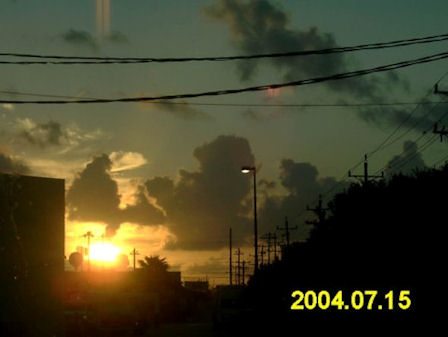 Shot taken on Stock Island facing towards Key West, Florida